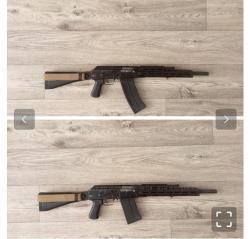 Цевьё сайга 12 охот вариант