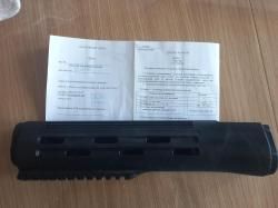 Цевье СВД/Тигр с планкой Weaver 