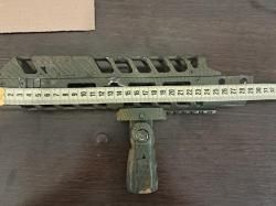 Цевьё тактическое