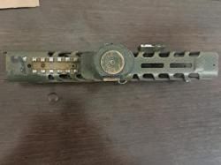 Цевьё тактическое