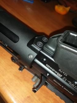 Цевье трубчатое .