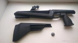 Цевьё +тюнинг мр-60,61