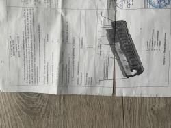 Цевье в сборе АСПАК 74.007.00-01ЭТ