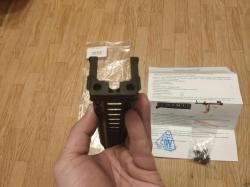 цевье зенит б-10л