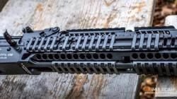 Цевье зенит Б-30