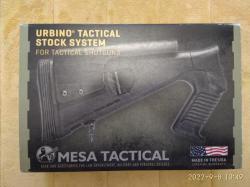 Разное на Remington 870 / 11-87 / 11-00 от MESA Tactical, Mugpul, ATI, Fab и др.