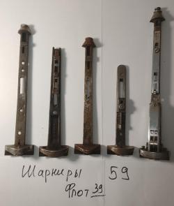 Цевья Рaзные