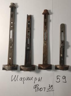 Цевья Рaзные