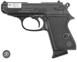 Чаппа бонд 007