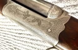 Chapuis RGP 20/76 (Шапуи)