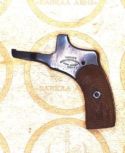 Часть рамы с щечками рукояти к револьверу Наган №2 1915 г Тульский Императорский завод ОРИГИНАЛ