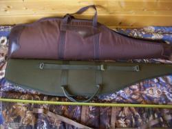 Чехлы для оружия