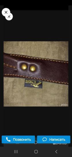 Чехлы вектор для переломки и полуавтомата