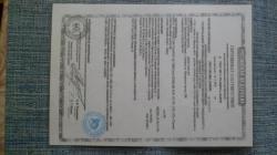 ЗИП на KRAL PUNCHER 