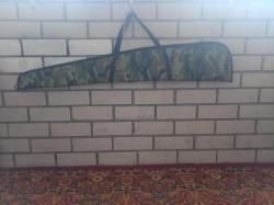 Чехол для охотничьего ружья