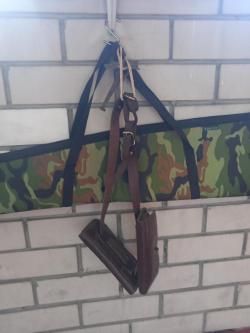 Чехол для охотничьего ружья