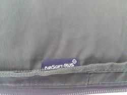 Чехол для оружия мягкий,  цвет Мох.