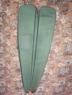 Чехол для ружья VECTOR 