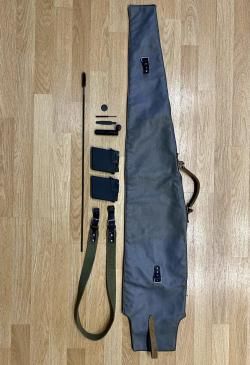 Чехол для ружья