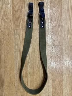 Чехол для ружья