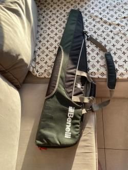 Чехол для ружья 