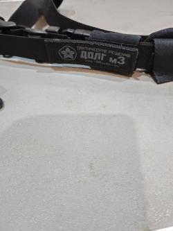 Чехол для Вепря 12 калибра Cheholgun 95 см. и остатки после продажи оружия.