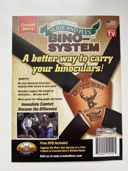 Чехол на ствол карабина производства  Riserva и система для ношения бинокля (США) 