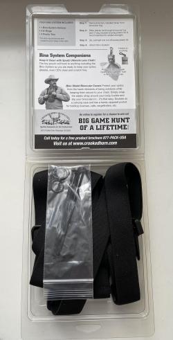 Чехол на ствол карабина производства  Riserva и система для ношения бинокля (США) 