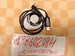 Кабель для программирования радиостанций и Антенну складную для радиостанций 108см,разъём SMA-F