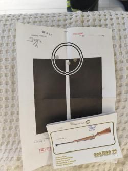 Чезет 550 Люкс