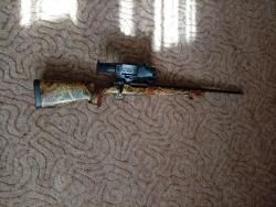 Чезет 550 предатор