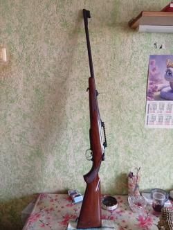 Чезет 550