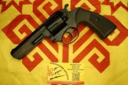 Chiappa Power Alarm 22 long blank🔥🔥🔥 ПОСЛЕДНИЙ