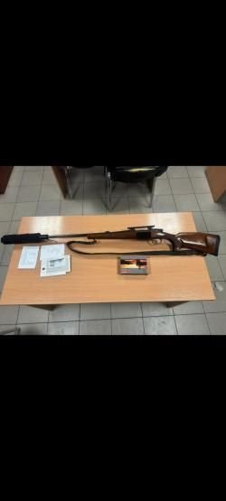 Чизет 550 люкс