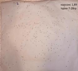 Чок Carlsons Turkey .065 на МР-155