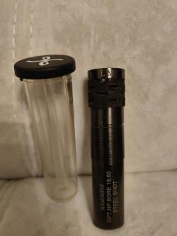 Чок Джемени