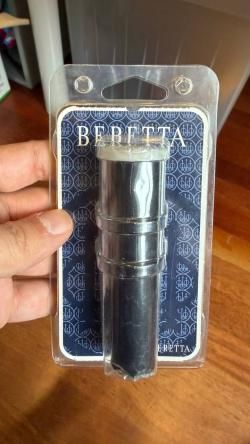 Чок для ружья