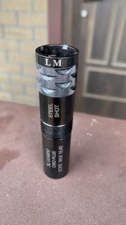 Чок Gemini LM Benelli crio +