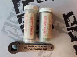 Чок и парадокс (дульные сужения) Remington