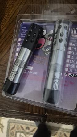 Чок кикс смоке. kicks smoke