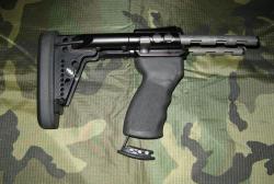 Самый компактный 18"  Remington 870 с телескопическим прикладом. "83 см в Законе"