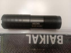 Чок Patternmaster Black Mamba