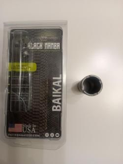 Чок Patternmaster Black Mamba