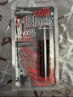 Чок PatternMaster Code Black Goose МР-155