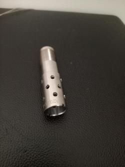 Чок Progress (0.25) МР-153, МР-155, МР-27.