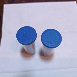 Чоки Беретта 20 калибр 