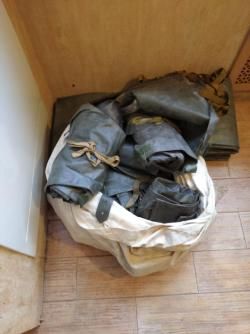 Чулки Бахилы ОЗК