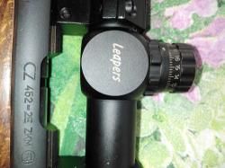 Чз 452 - 2е зкм 