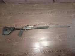 ЧЗ 550 кал 3006