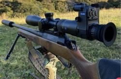 Цифровая насадка PARD NV-007S (ИК фонарь 940нм)